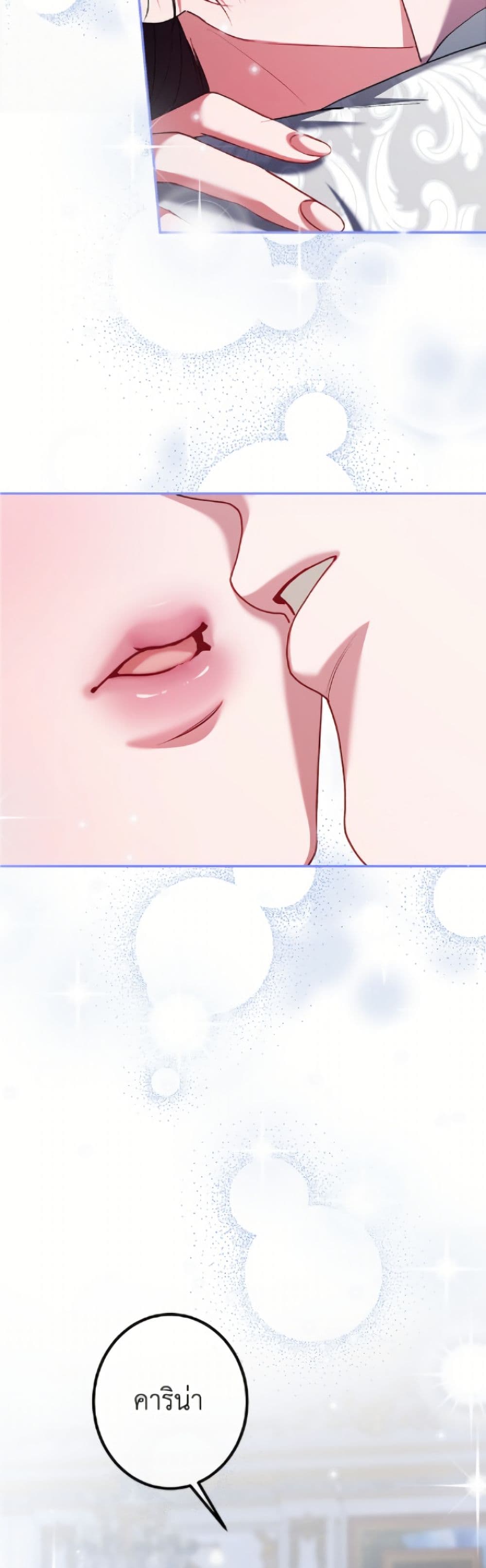 Limited Extra time page 4