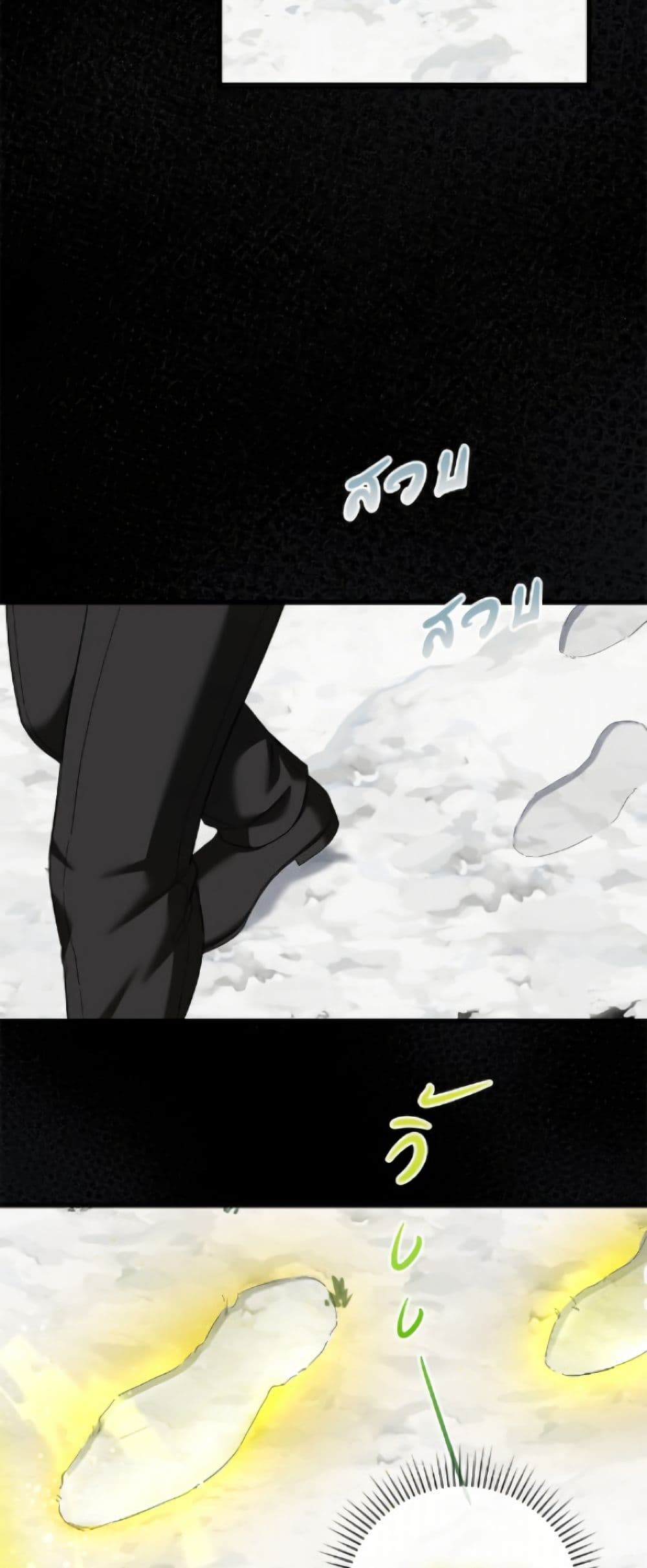 Limited Extra time page 15