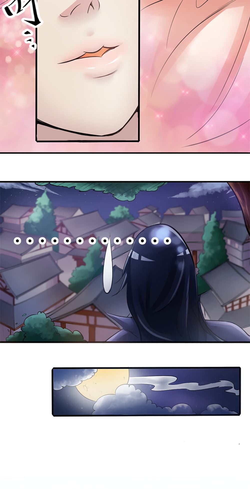 Lin Fei Chronicles page 17