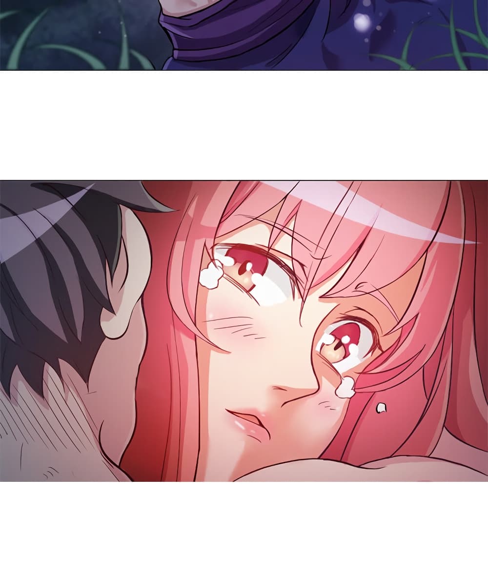 Lin Fei Chronicles page 14