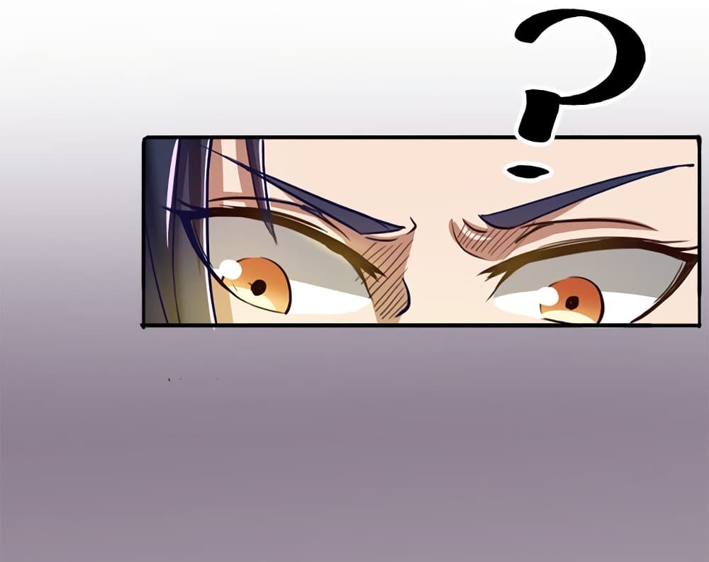 Lin Fei Chronicles page 9