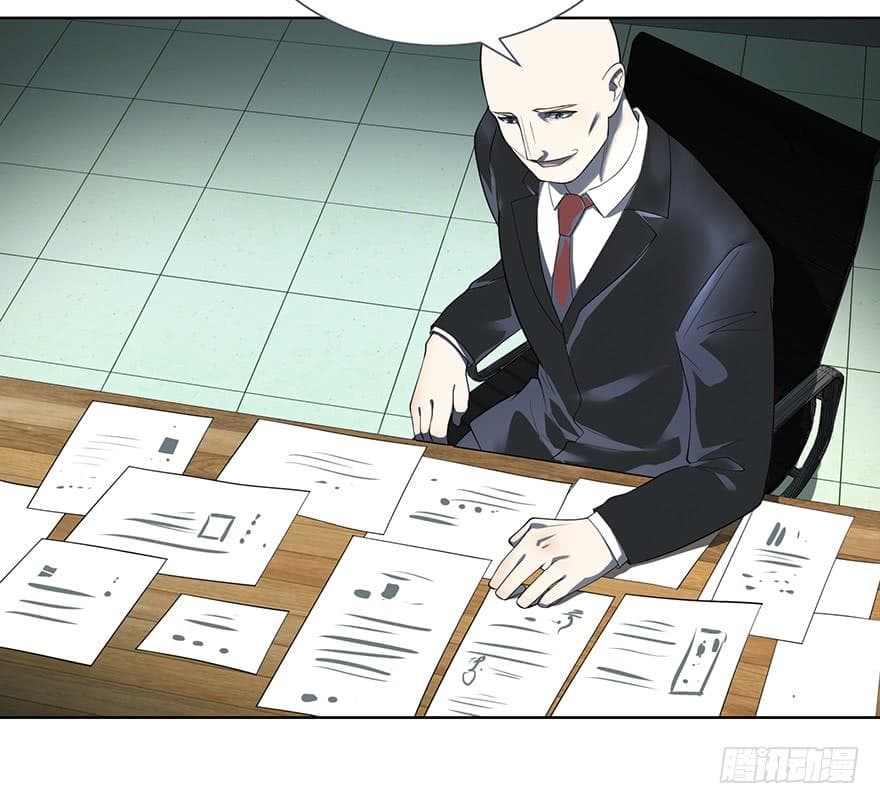 List of Villains page 41