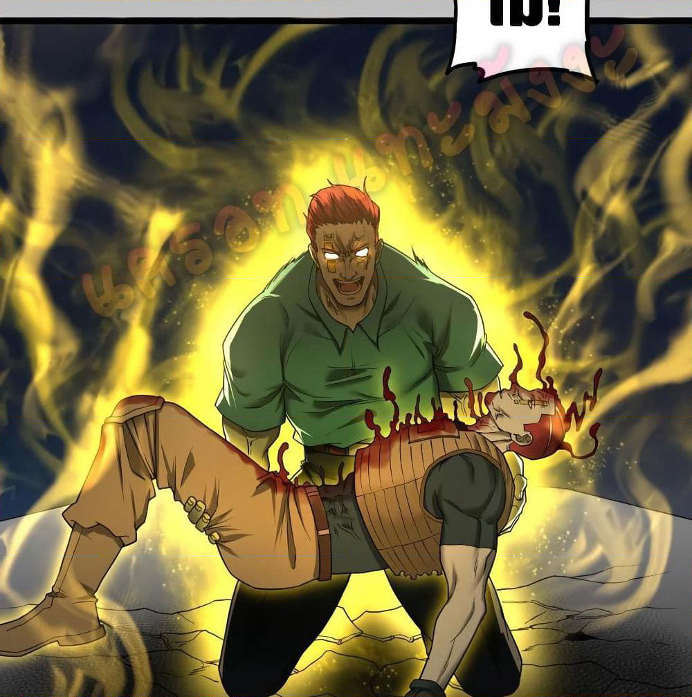 List of Villains page 42