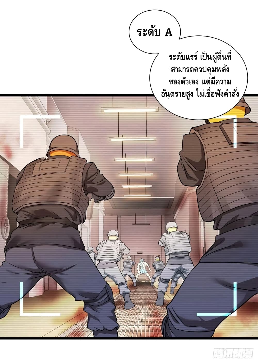 List of Villains page 15