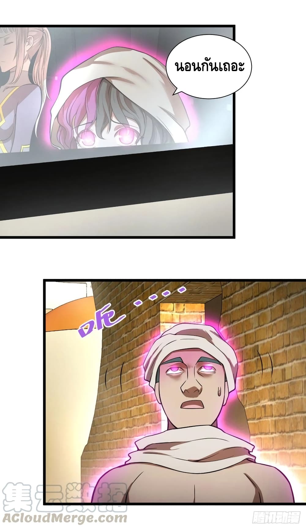 List of Villains page 10