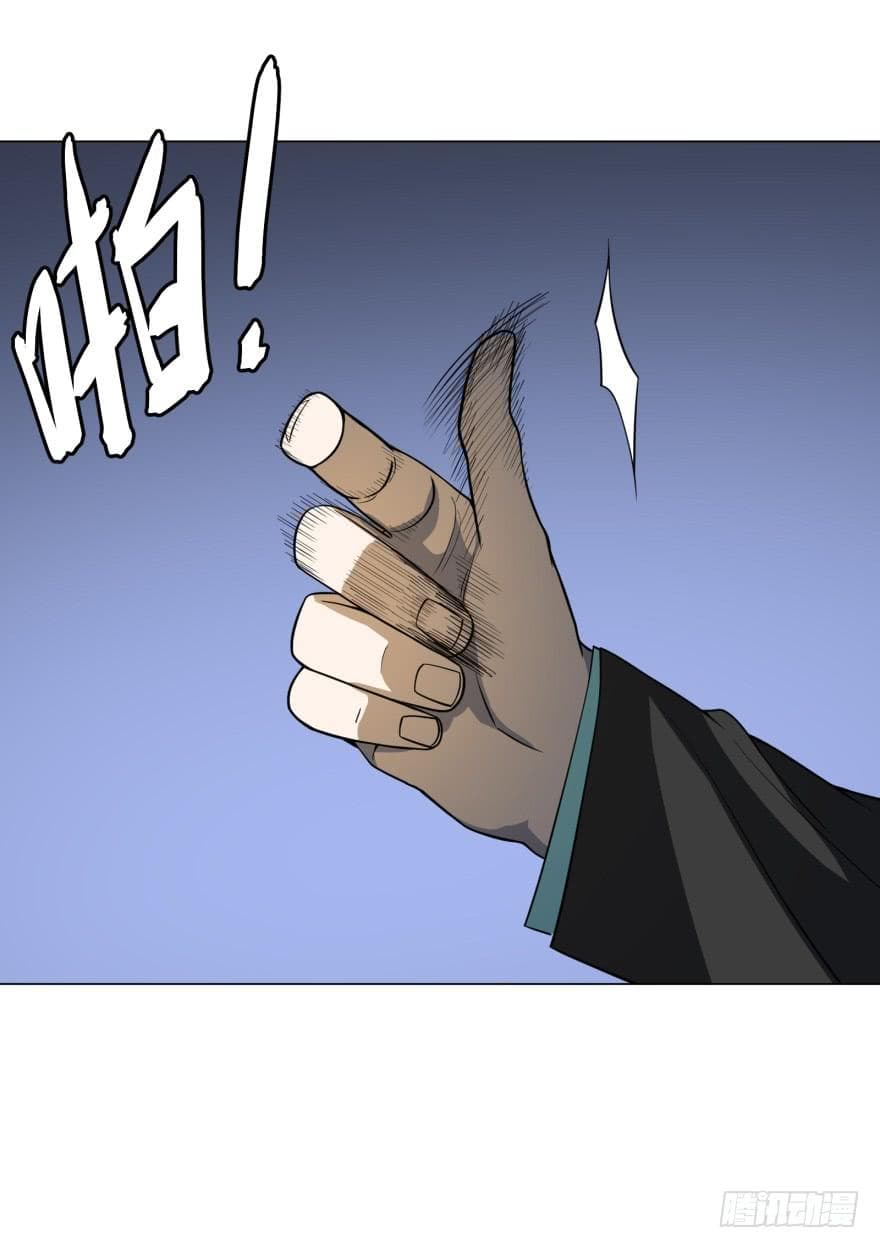 List of Villains page 30