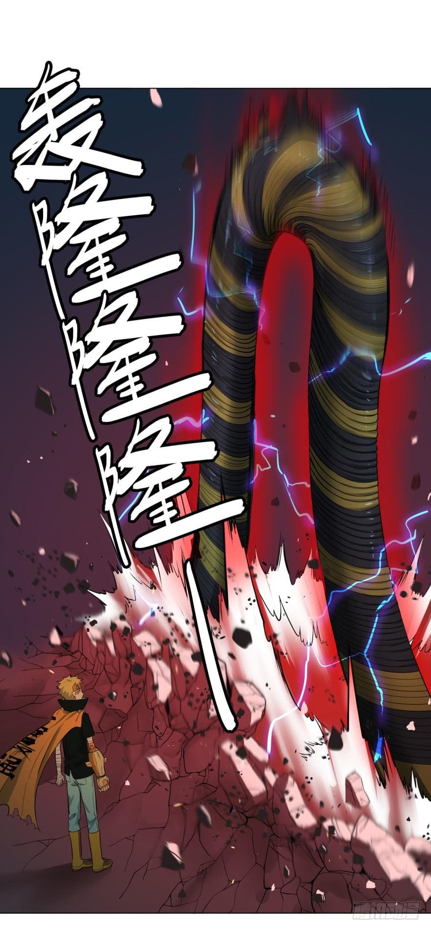List of Villains page 47