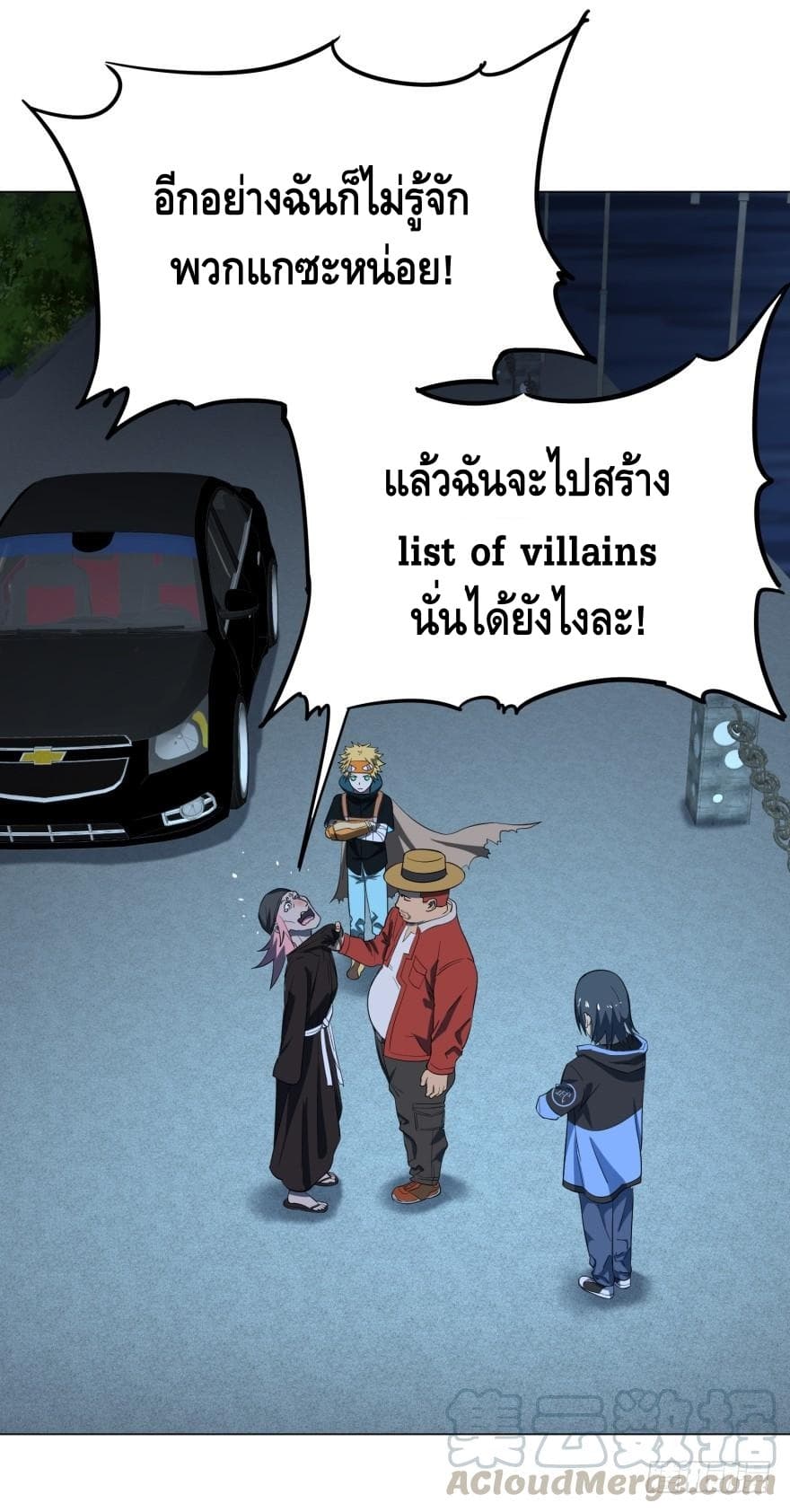 List of Villains page 48