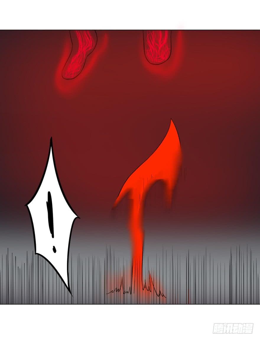 List of Villains page 11