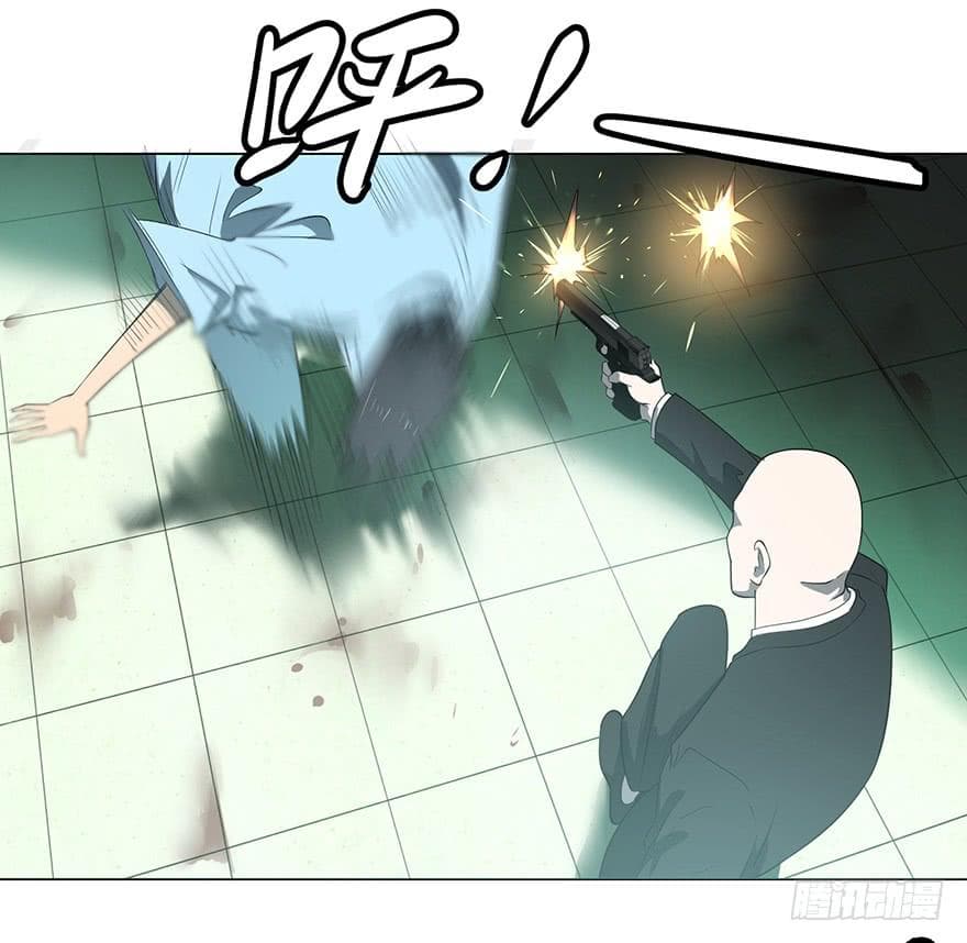 List of Villains page 41