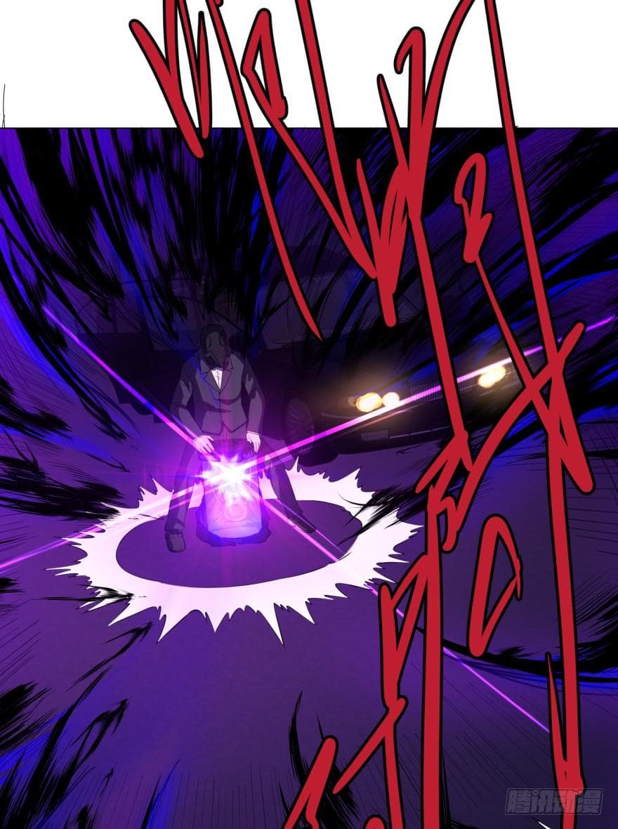 List of Villains page 17