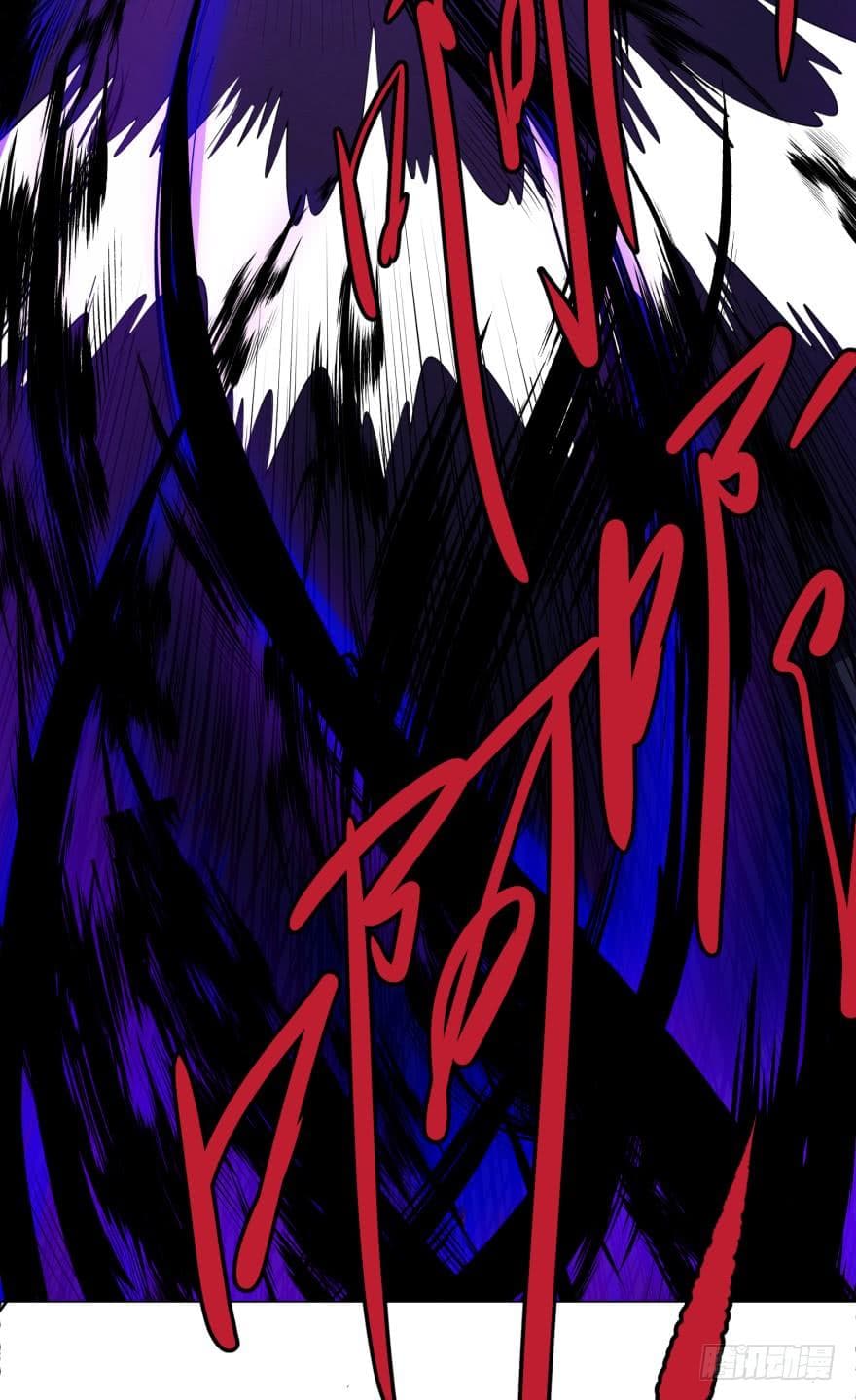 List of Villains page 18
