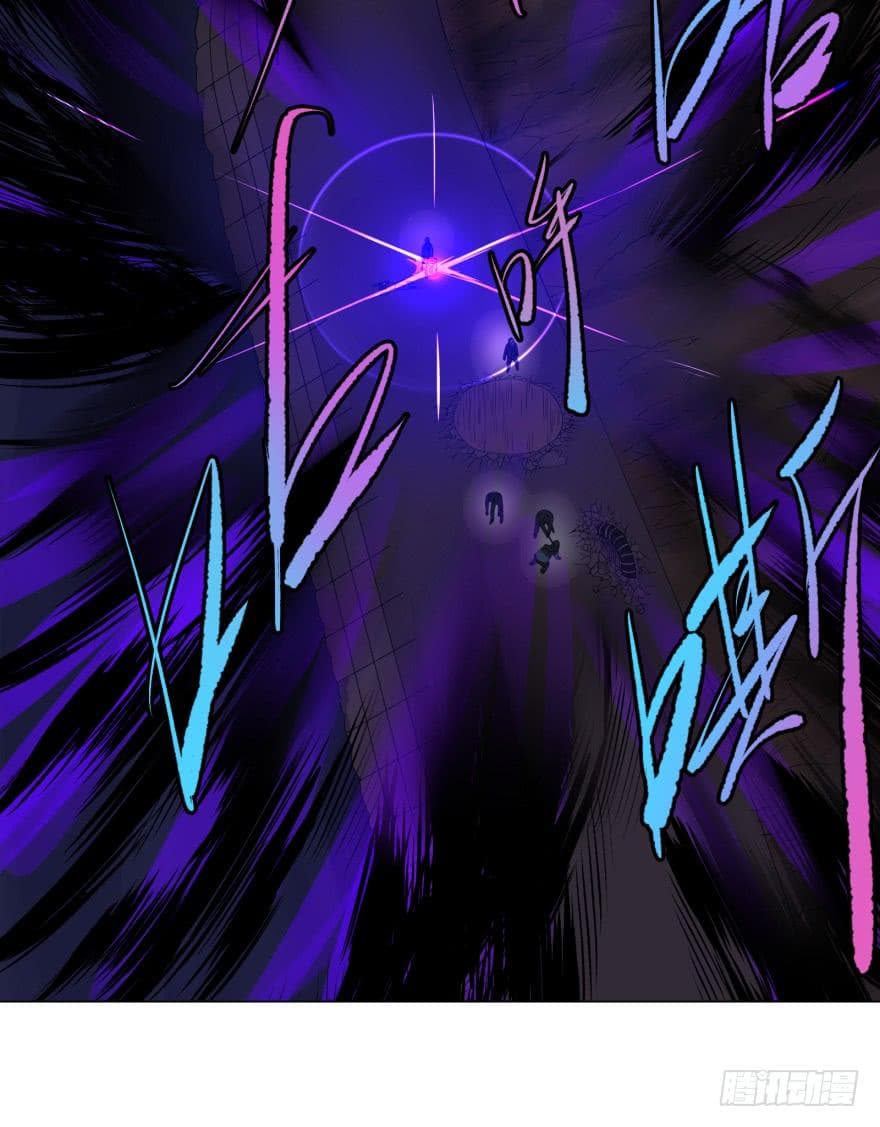 List of Villains page 8