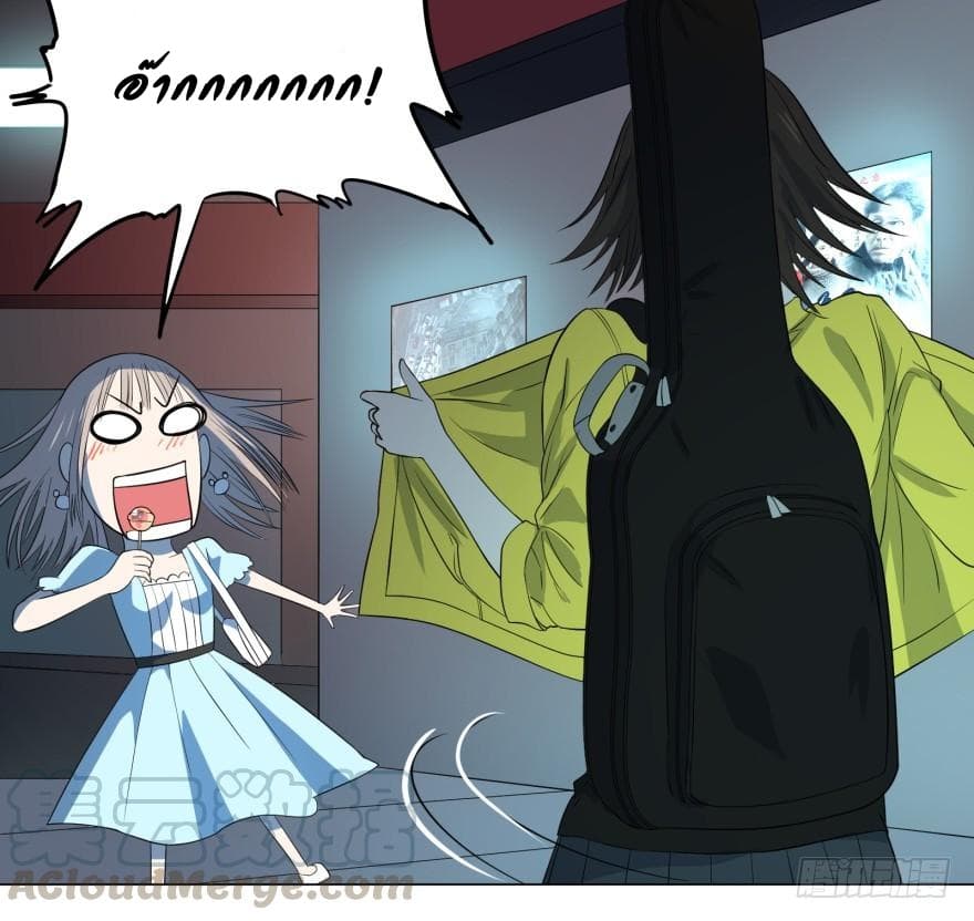 List of Villains page 30