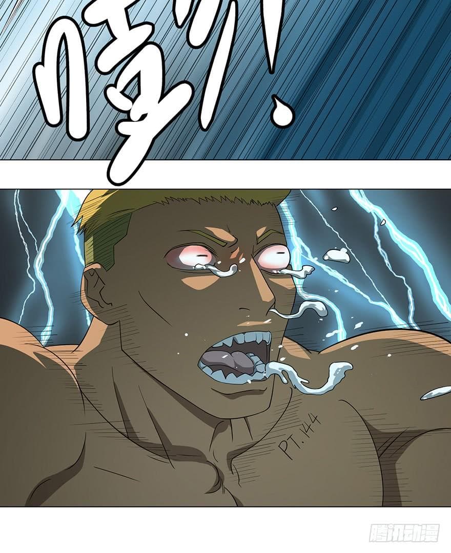 List of Villains page 34