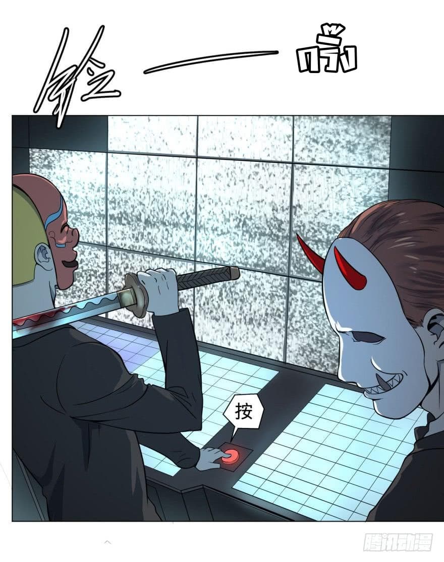 List of Villains page 36