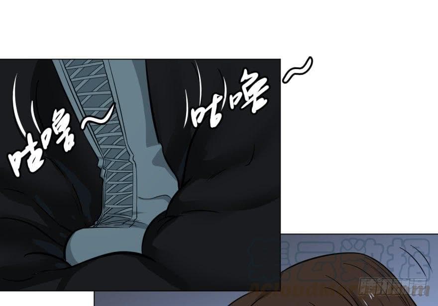 List of Villains page 40