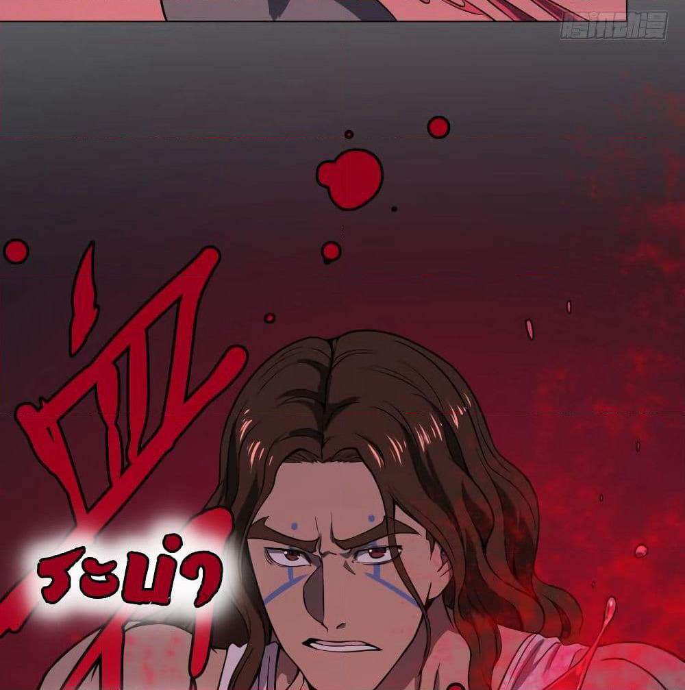 List of Villains page 36