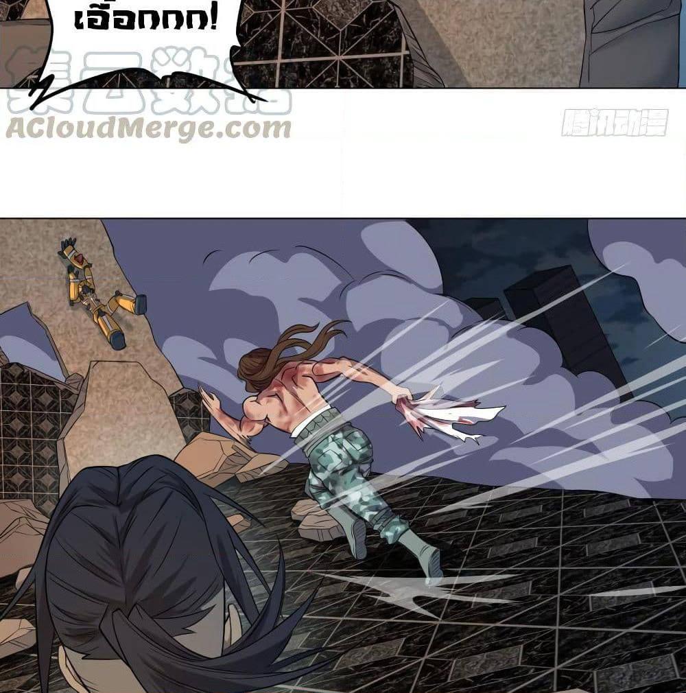 List of Villains page 51