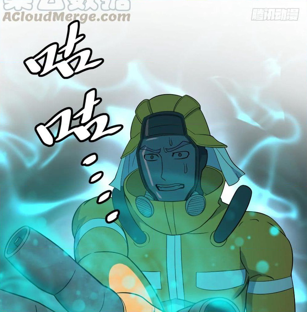 List of Villains page 33