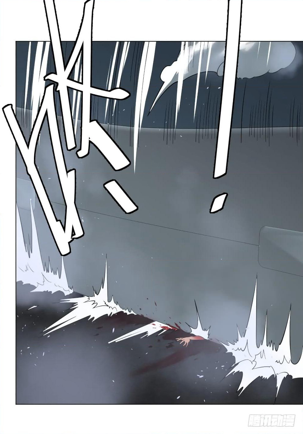 List of Villains page 33