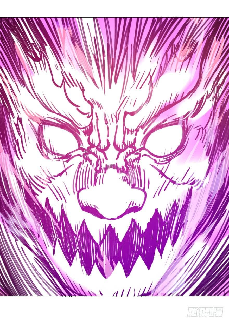 List of Villains page 40