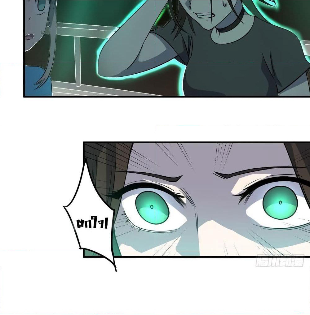 List of Villains page 9