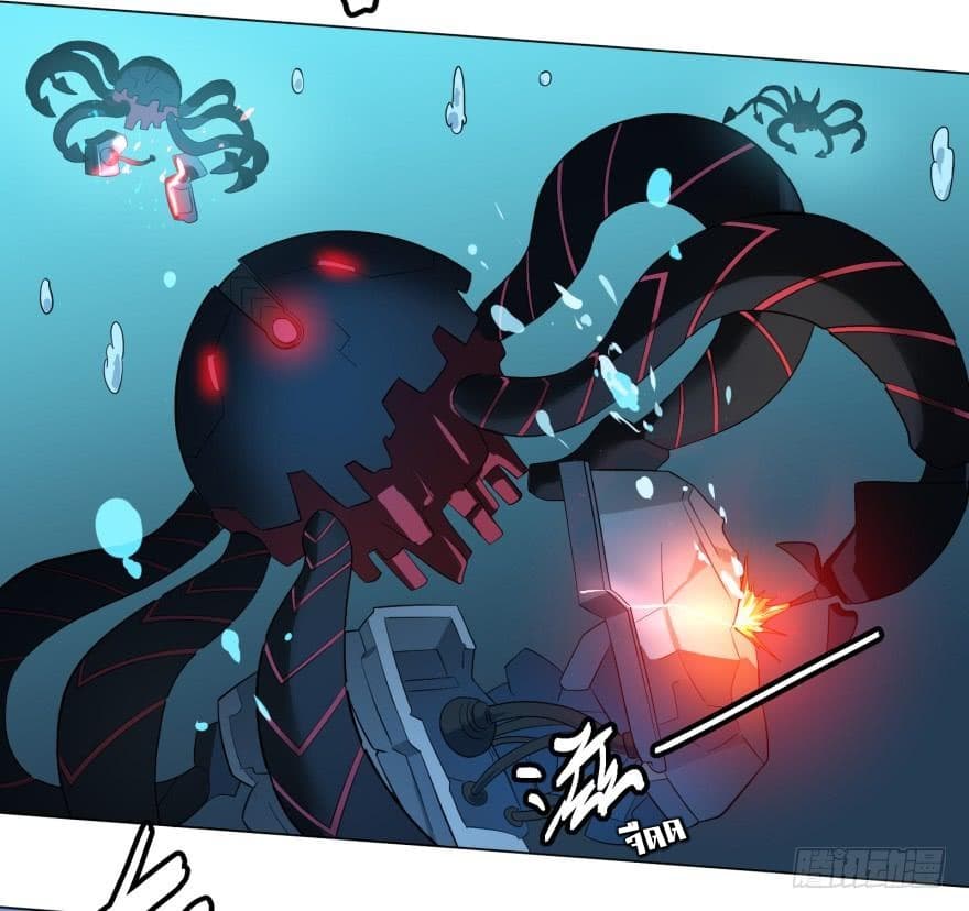 List of Villains page 36