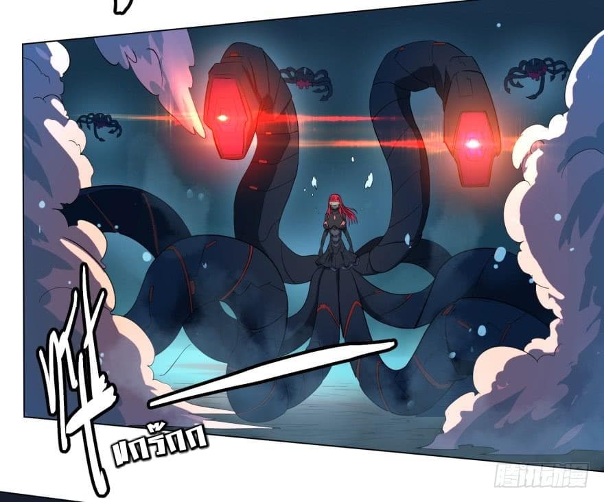List of Villains page 38