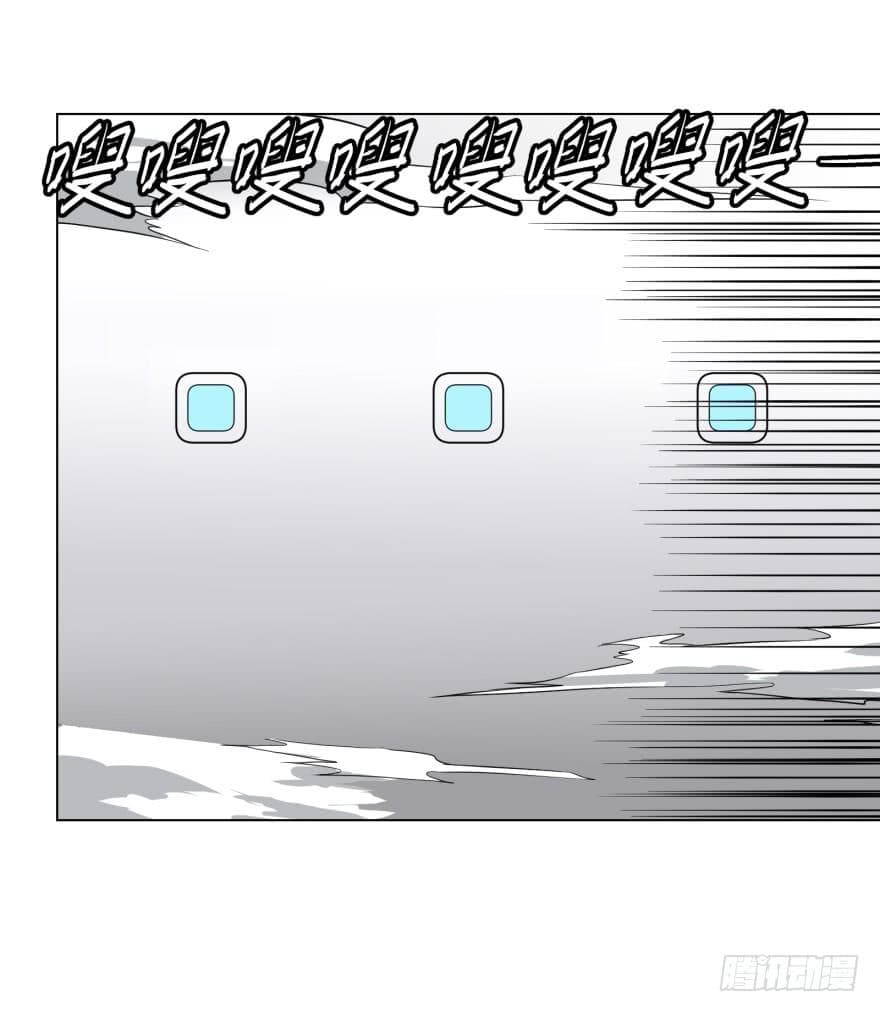 List of Villains page 50
