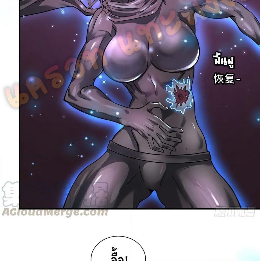 List of Villains page 10