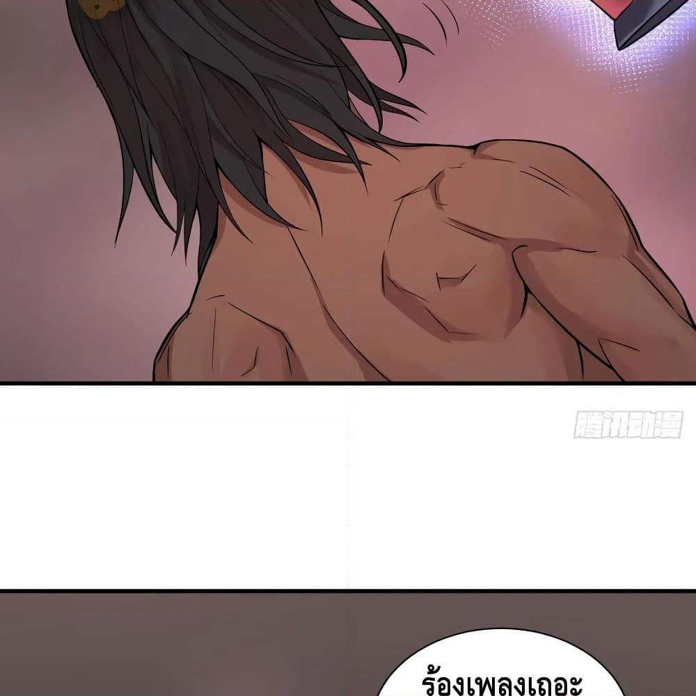 List of Villains page 3