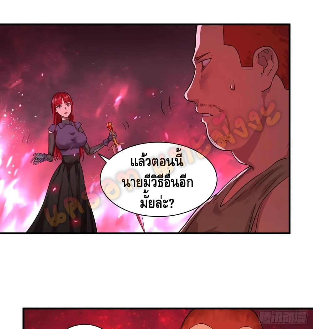 List of Villains page 4