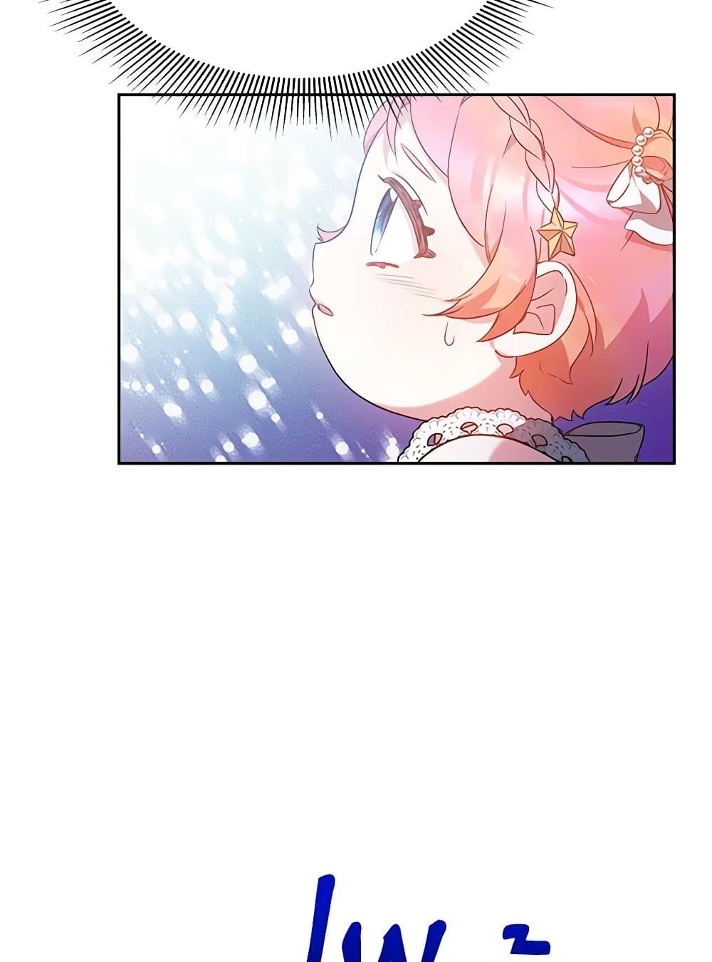 Little Dragon Princess Tames the Crazies page 22