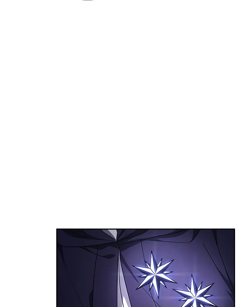 Little Dragon Princess Tames the Crazies page 47