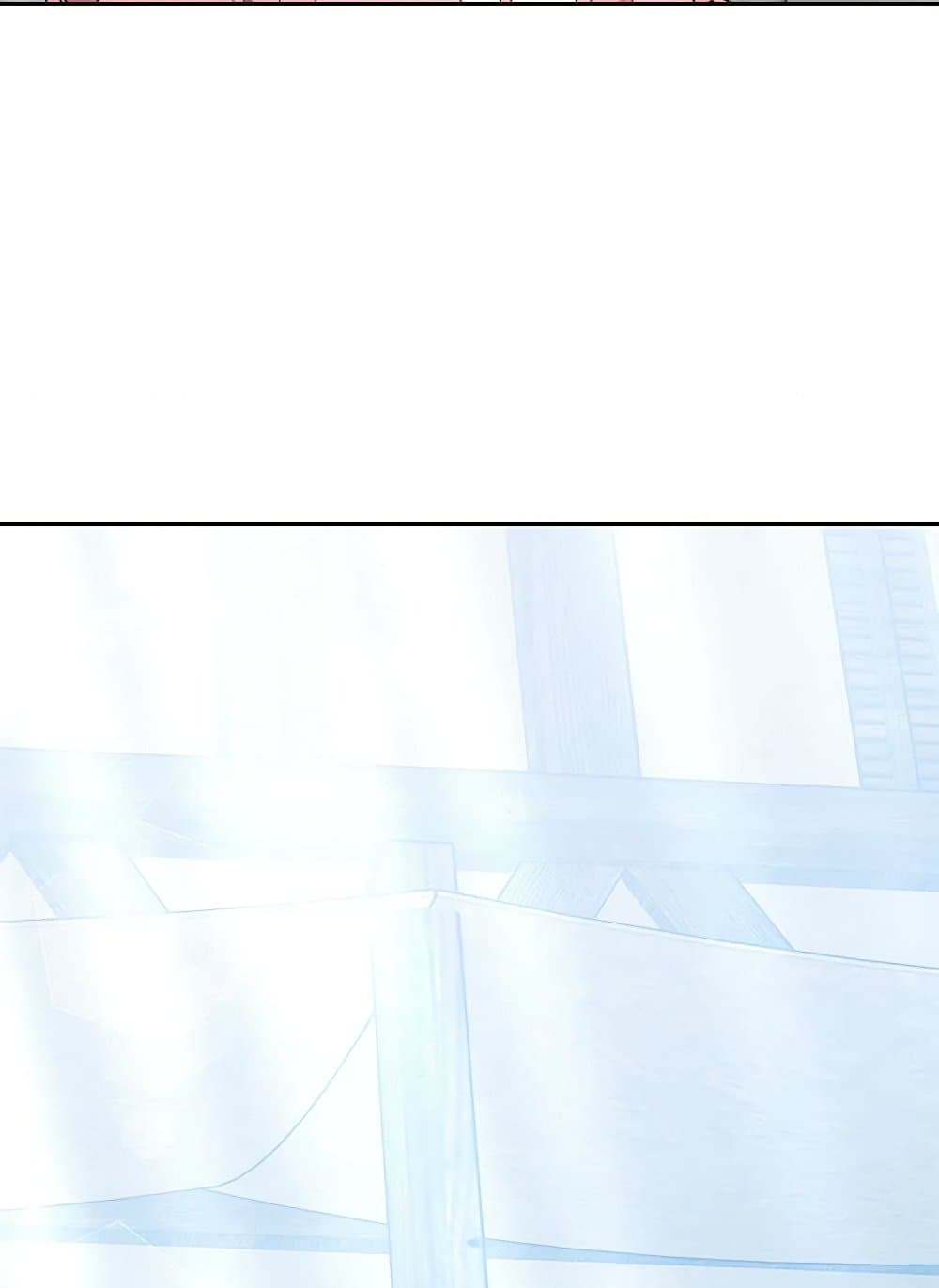 Little Dragon Princess Tames the Crazies page 30