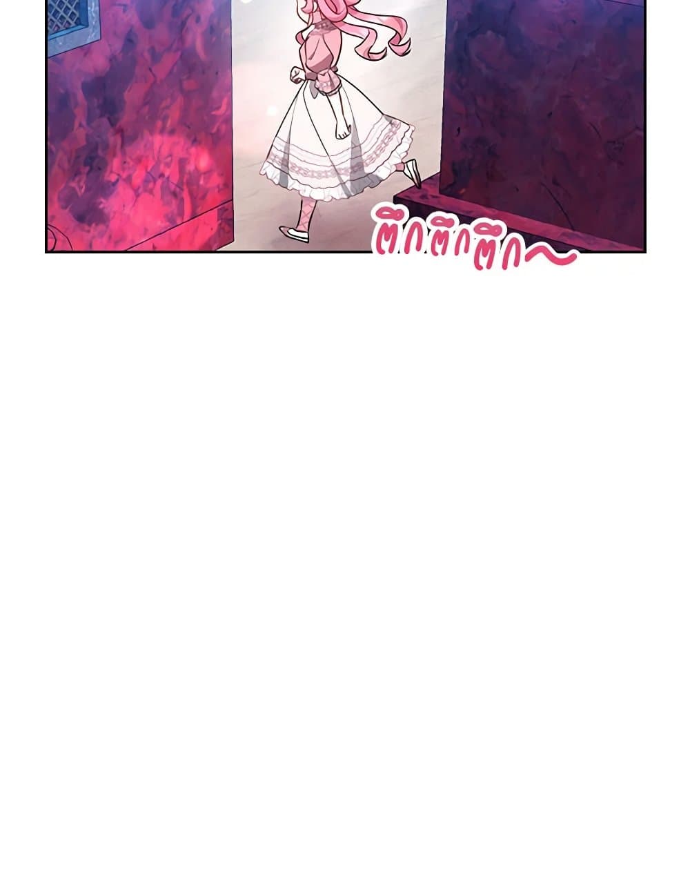 Little Dragon Princess Tames the Crazies page 40