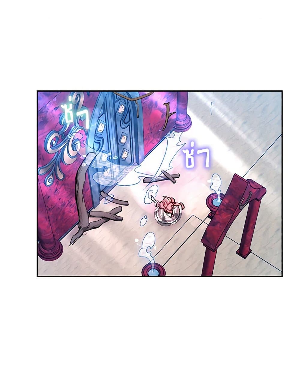 Little Dragon Princess Tames the Crazies page 46