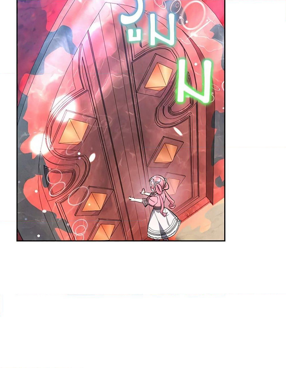 Little Dragon Princess Tames the Crazies page 56