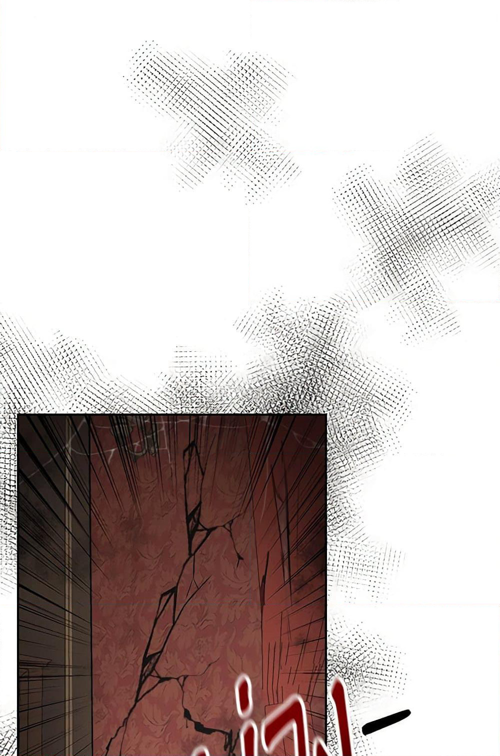 Little Dragon Princess Tames the Crazies page 62