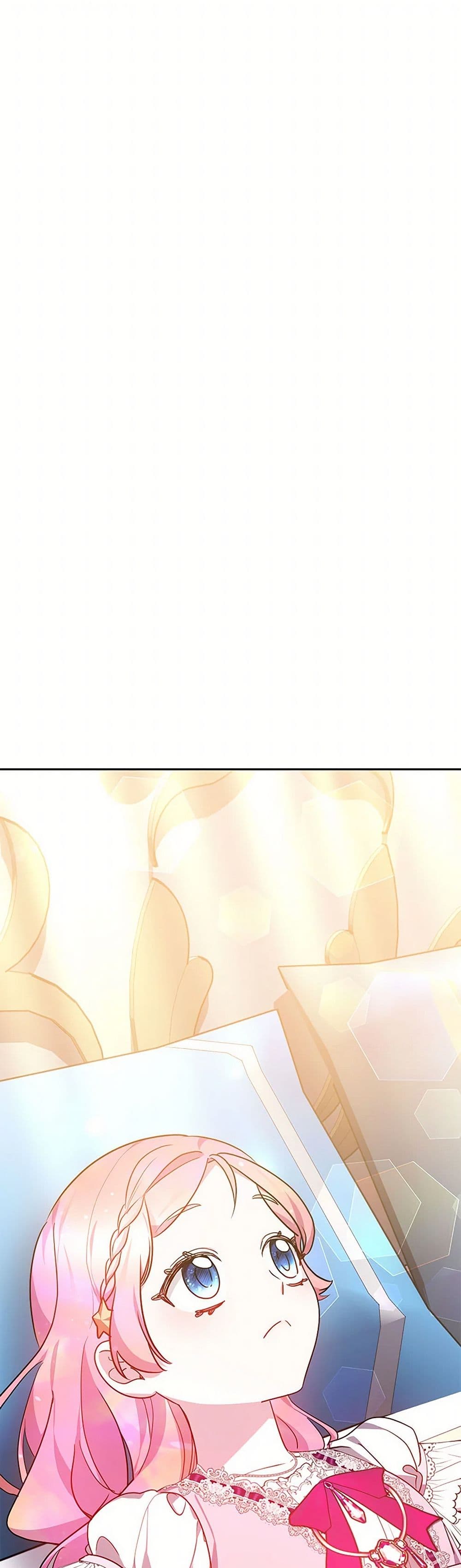 Little Dragon Princess Tames the Crazies page 48
