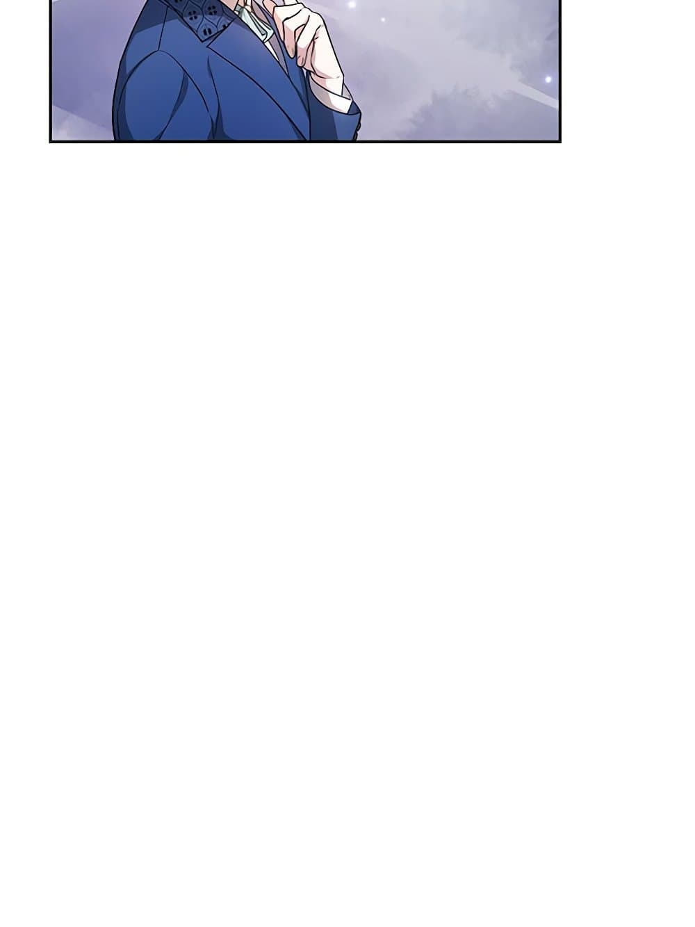 Little Dragon Princess Tames the Crazies page 83