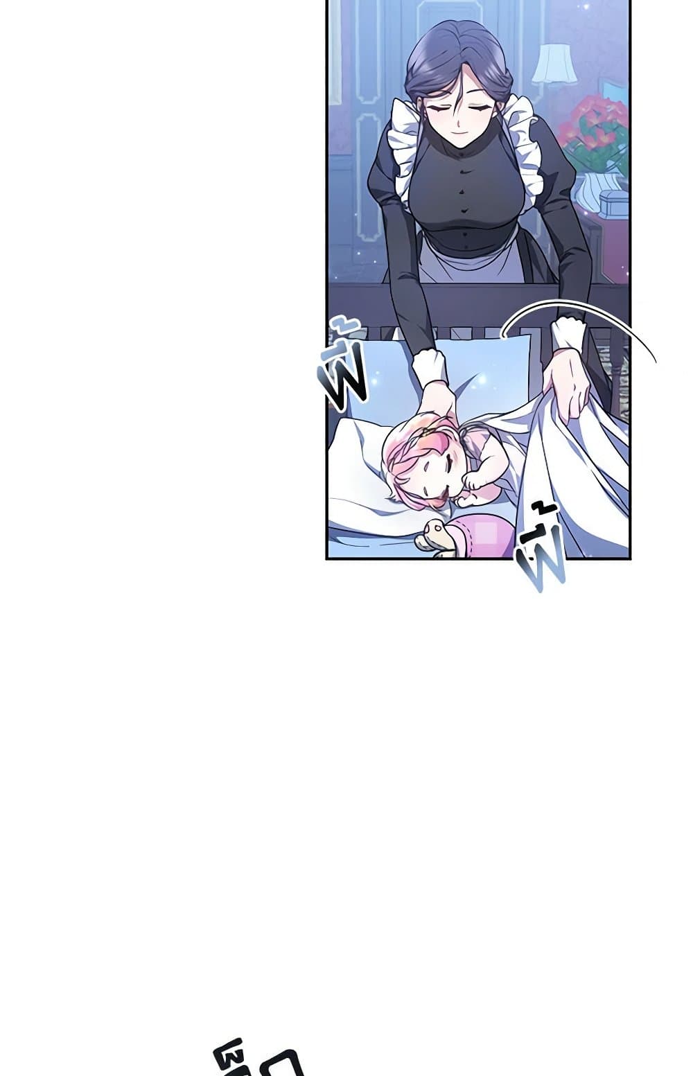 Little Dragon Princess Tames the Crazies page 73