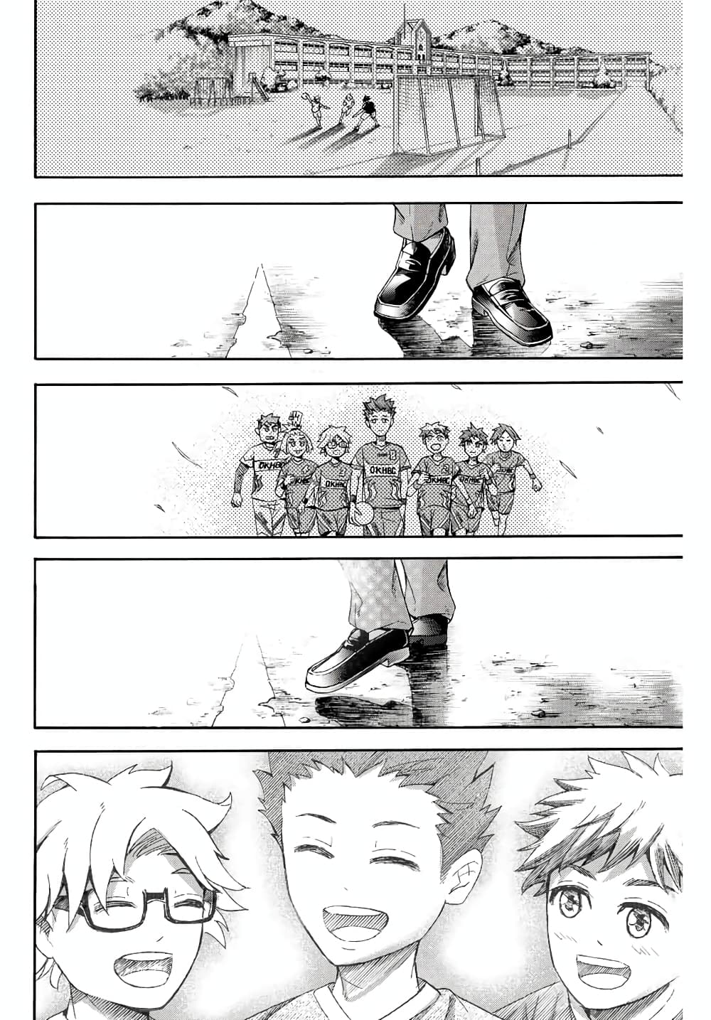 Little Hands page 6