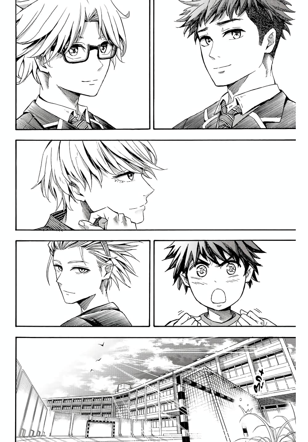 Little Hands page 8