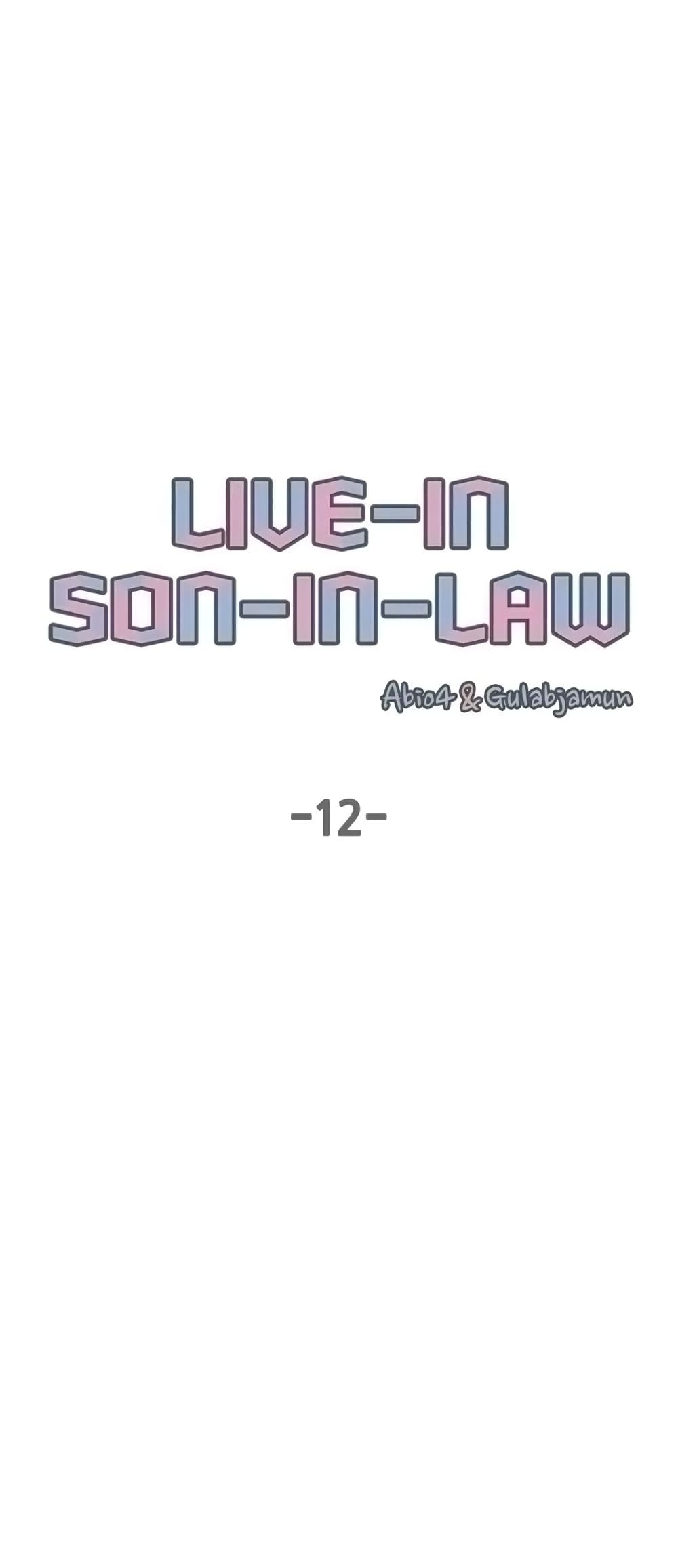Live-In Son-in-Law page 3