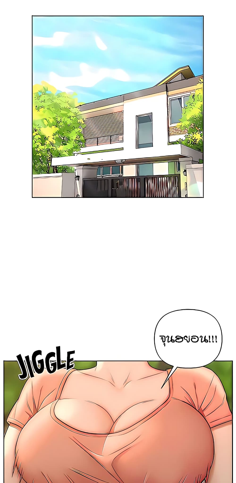 Live-In Son-in-Law page 33