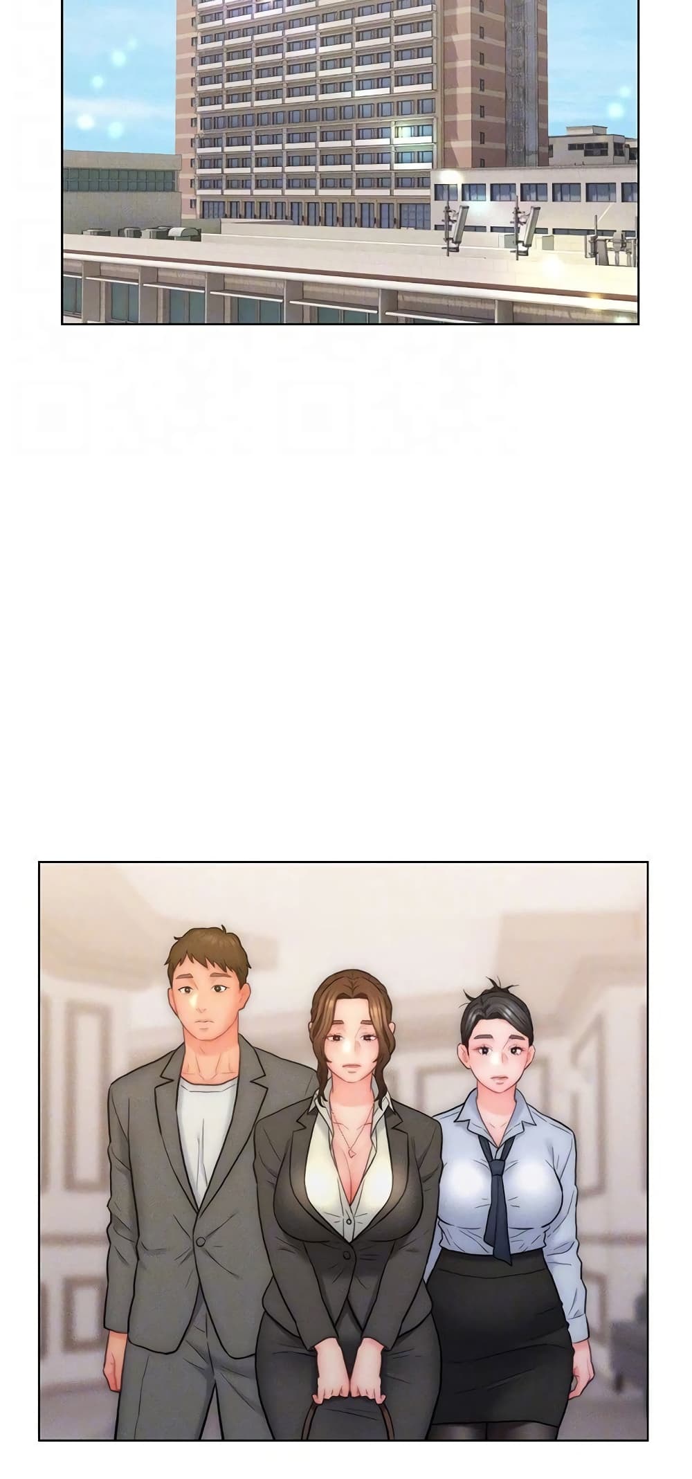 Live-In Son-in-Law page 15