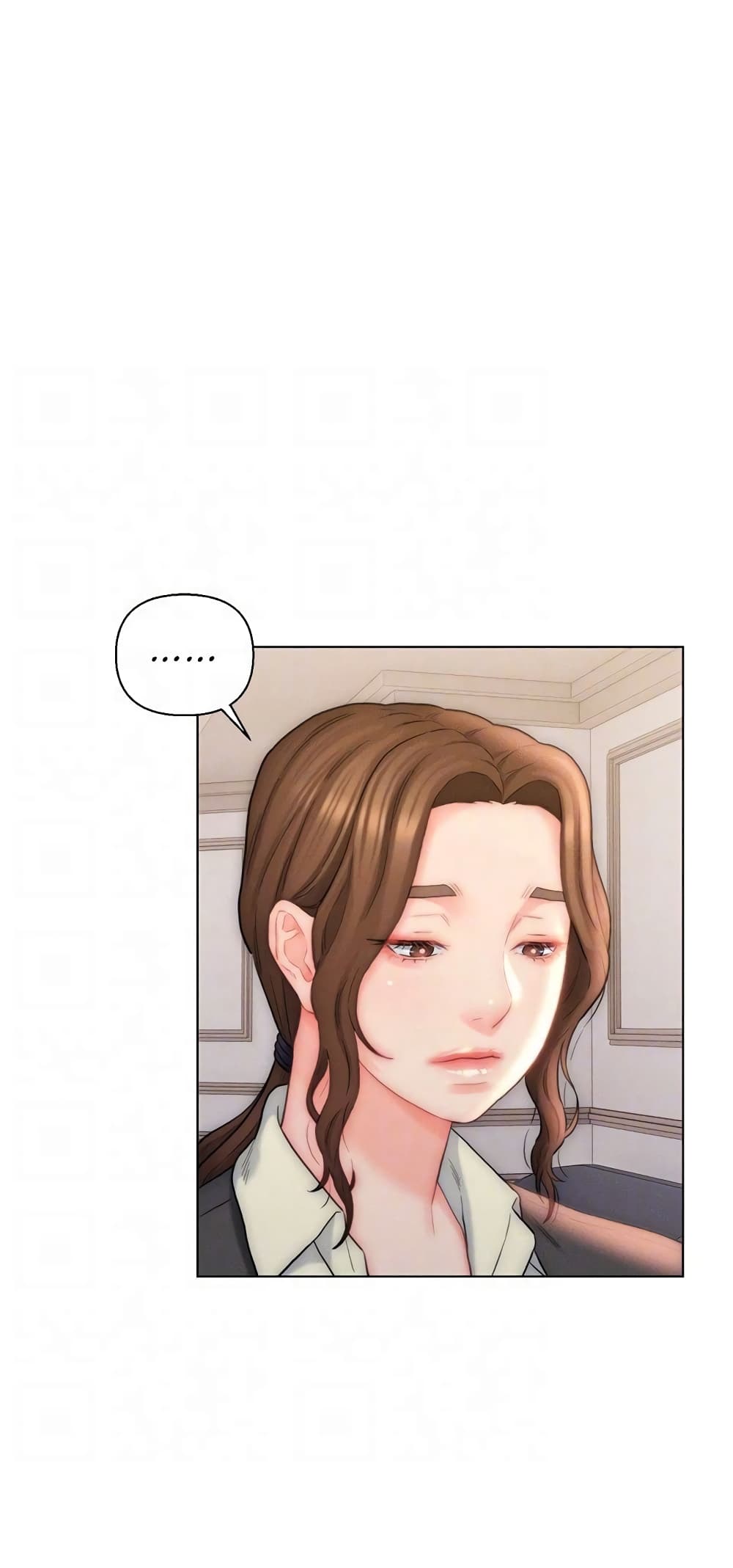 Live-In Son-in-Law page 16