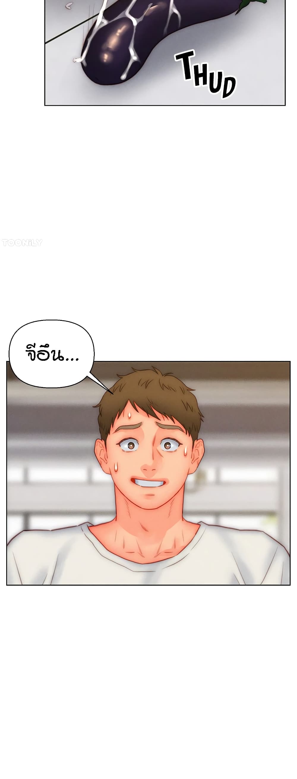 Live-In Son-in-Law page 40